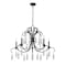 Z-Lite Amara Chandelier, 5-Light, 38 In.W x 22.25 In.H, Matte Black/ 3039-38MB - alternate 1